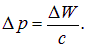 2. Wave processes and elements of music theory