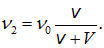 2. Wave processes and elements of music theory
