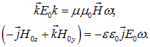 2. Wave processes and elements of music theory