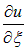 2. Wave processes and elements of music theory
