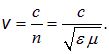 2. Wave processes and elements of music theory