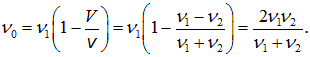 2. Wave processes and elements of music theory