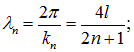 2. Wave processes and elements of music theory