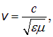2. Wave processes and elements of music theory