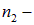 3. The wave theory of light and the laws of geometrical optics