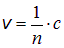 3. The wave theory of light and the laws of geometrical optics