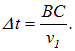 3. The wave theory of light and the laws of geometrical optics