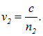 3. The wave theory of light and the laws of geometrical optics