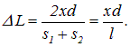 4. Interference of light and waves