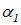 4. Interference of light and waves