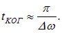 4. Interference of light and waves