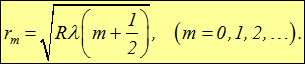 4. Interference of light and waves