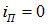 4. Interference of light and waves
