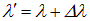 5. Diffraction of light and waves