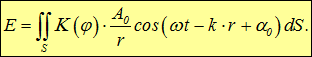 5. Diffraction of light and waves