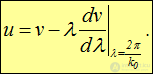 6. Effects of the medium on the properties of light (absorption, scattering, dispersion, polarization)