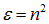 6. Effects of the medium on the properties of light (absorption, scattering, dispersion, polarization)
