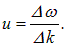 6. Effects of the medium on the properties of light (absorption, scattering, dispersion, polarization)