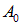 6. Effects of the medium on the properties of light (absorption, scattering, dispersion, polarization)