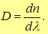 6. Effects of the medium on the properties of light (absorption, scattering, dispersion, polarization)