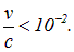 6. Effects of the medium on the properties of light (absorption, scattering, dispersion, polarization)