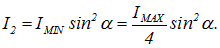 6. Effects of the medium on the properties of light (absorption, scattering, dispersion, polarization)