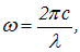 6. Effects of the medium on the properties of light (absorption, scattering, dispersion, polarization)