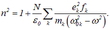 6. Effects of the medium on the properties of light (absorption, scattering, dispersion, polarization)