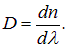 6. Effects of the medium on the properties of light (absorption, scattering, dispersion, polarization)