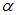 6. Effects of the medium on the properties of light (absorption, scattering, dispersion, polarization)