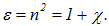 6. Effects of the medium on the properties of light (absorption, scattering, dispersion, polarization)
