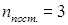1. The Ideal Gas: Equation of State and Kinetic Theory