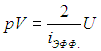 1. The Ideal Gas: Equation of State and Kinetic Theory