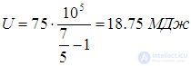 1. The Ideal Gas: Equation of State and Kinetic Theory