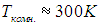 1. The Ideal Gas: Equation of State and Kinetic Theory