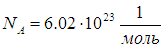 1. The Ideal Gas: Equation of State and Kinetic Theory