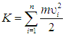 1. The Ideal Gas: Equation of State and Kinetic Theory