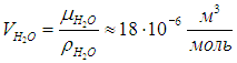 1. The Ideal Gas: Equation of State and Kinetic Theory
