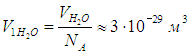 1. The Ideal Gas: Equation of State and Kinetic Theory