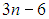1. The Ideal Gas: Equation of State and Kinetic Theory