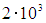 1. The Ideal Gas: Equation of State and Kinetic Theory
