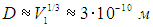 1. The Ideal Gas: Equation of State and Kinetic Theory