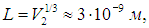 1. The Ideal Gas: Equation of State and Kinetic Theory