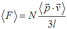 1. The Ideal Gas: Equation of State and Kinetic Theory