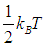1. The Ideal Gas: Equation of State and Kinetic Theory