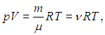 1. The Ideal Gas: Equation of State and Kinetic Theory