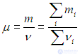 1. The Ideal Gas: Equation of State and Kinetic Theory