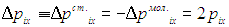 1. The Ideal Gas: Equation of State and Kinetic Theory