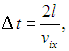 1. The Ideal Gas: Equation of State and Kinetic Theory