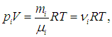 1. The Ideal Gas: Equation of State and Kinetic Theory